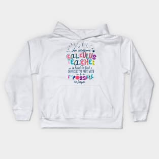 An Awesome Calculus Teacher Gift Idea - Impossible to forget Kids Hoodie